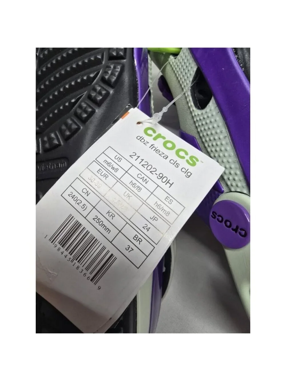 CROCS dragon ball